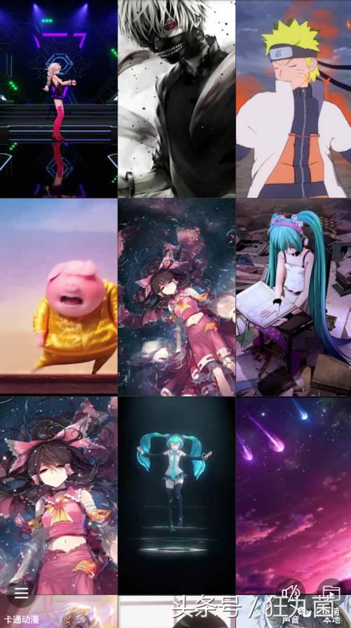 王者光荣壁纸动态主题下载,王者光荣动态壁纸用的软件是什么