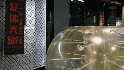 一站「众」享，初春马甲线养成记
