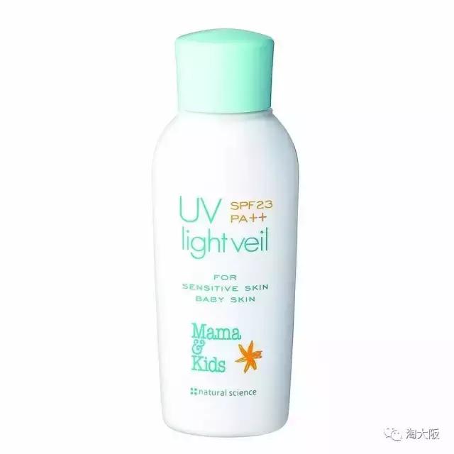 推荐宝宝用的驱蚊止痒喷雾,日本驱蚊止痒药膏婴儿