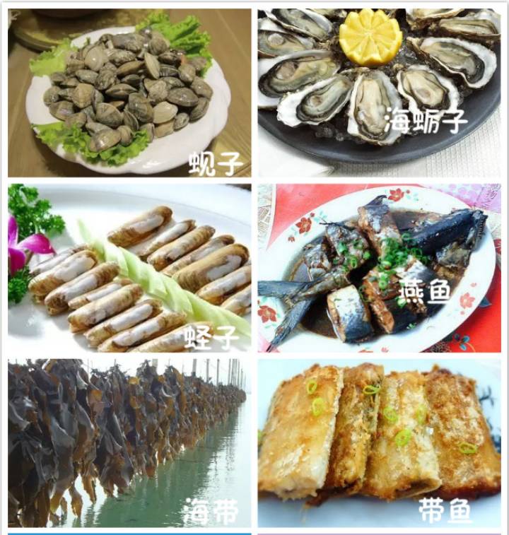 一封辞职信火遍整个日照,又一封辞职信刷爆朋友圈