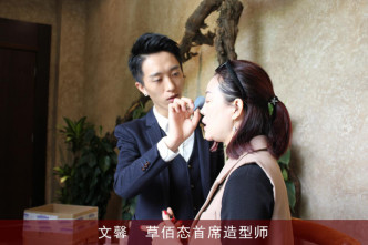 草佰态集团为微商寒冬带来春天