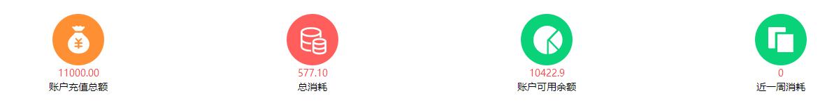 如何推广个人微信公众号吸粉,微信公众号怎么发视频才能吸粉