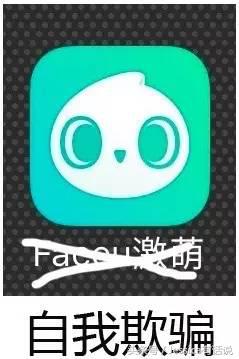 常用app名称,列举大家常用的app有哪些