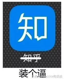 常用app名称,列举大家常用的app有哪些