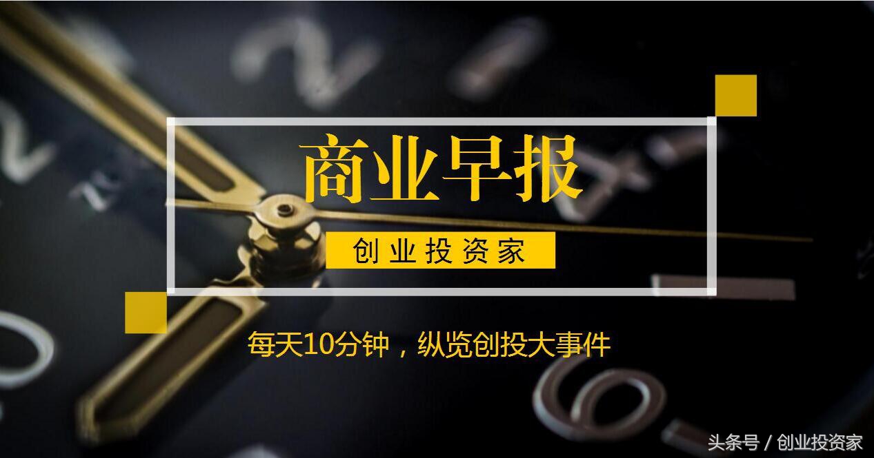 美最大汽车经销商CEO：特斯拉或是一场精妙的庞氏*局骗**