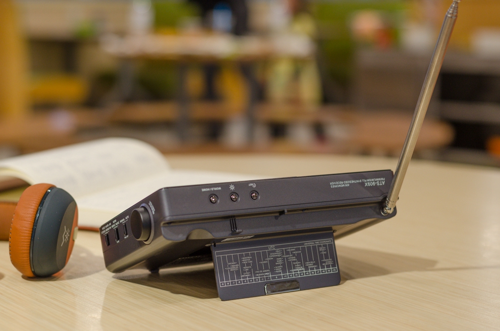 网络为什么可以卖药,收音机卖药广告揭秘