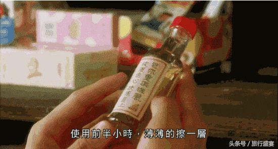 鍗板害鐨勯鐢ㄦ补鏄湡鐨勫悧,鍗板害鐨勬补鏄湡鐨勫悧