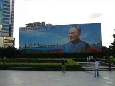 深圳十大免费公园排名前十名,深圳60岁老人免费公园