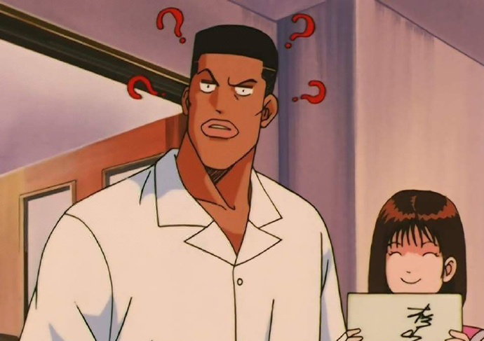 时代的最后结束,时代的末尾