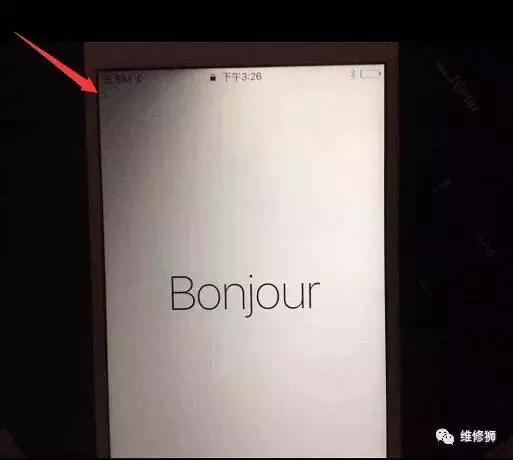 苹果6sp白苹果进不了系统,苹果6s白屏和黑苹果怎么解决