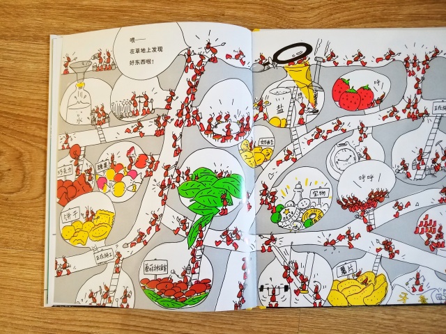 2023小学生书单,小学生2022阅读书单