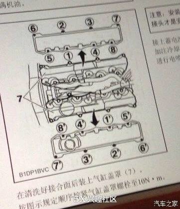 爱她，就自己去安慰她，自己动手“大保健”