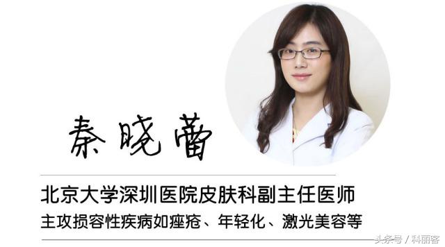 改善毛孔粗大最简单有效的方法,如何有效改善毛孔粗大的方法