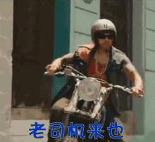 速度与豪情8超燃时刻加速,速度与豪情8所有车型详解