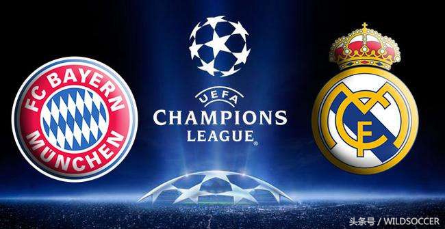 拜仁多特踩着皇马巴萨进欧冠决赛,2024-2016拜仁巴萨皇马实力对比