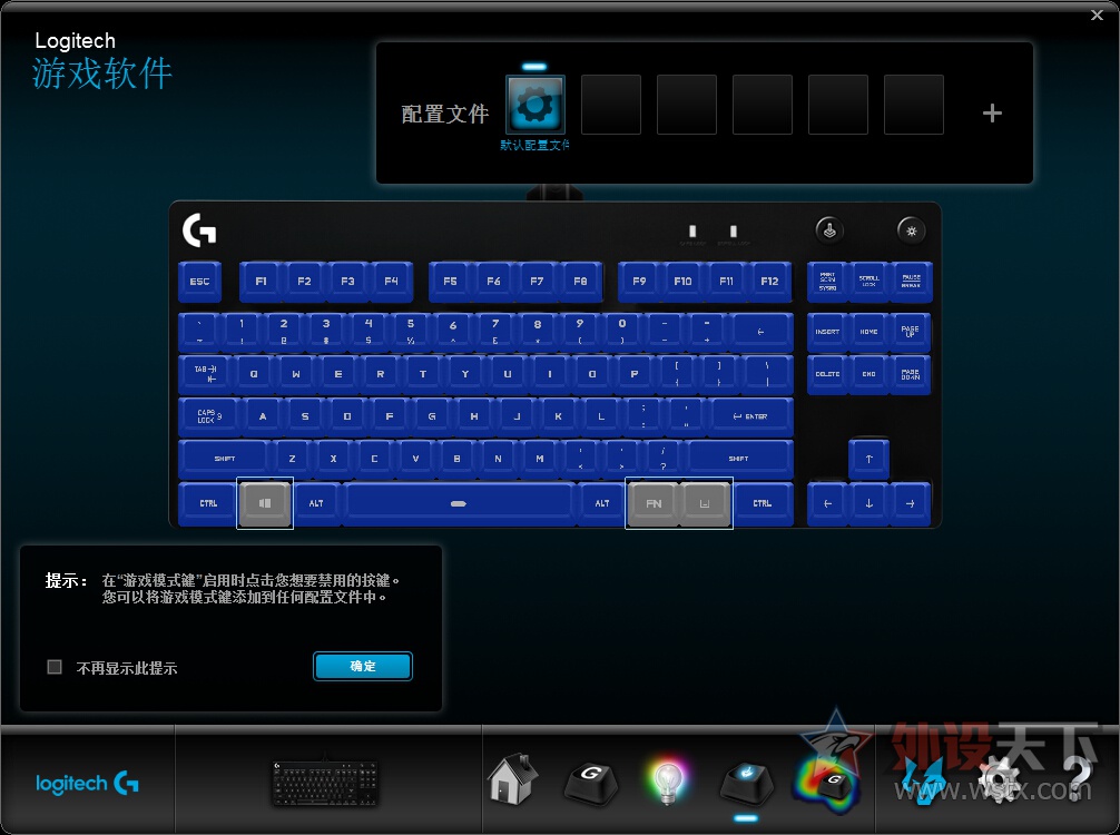 罗技键盘gpro测评,罗技gprox键盘测评新款