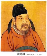 开元通宝阔开长通价格,开元通宝稀有版别图片及价格