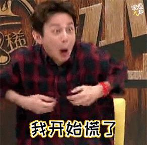 卓叔第二弹爆料不停，白百何人设彻底崩盘是否还会有第三弹？