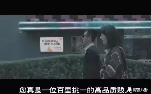 卓叔第二弹爆料不停，白百何人设彻底崩盘是否还会有第三弹？