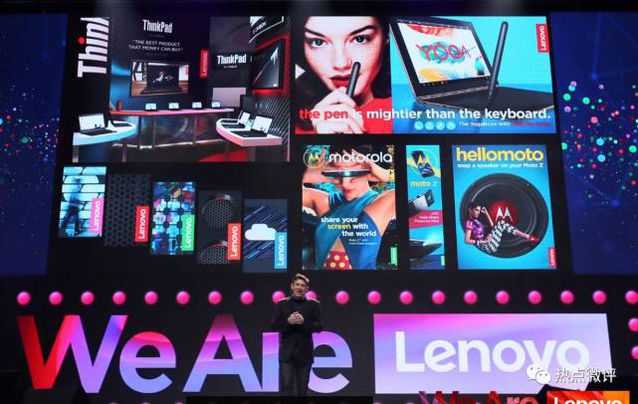 由个人电脑向个人计算：联想“新PC”或带来行业变革