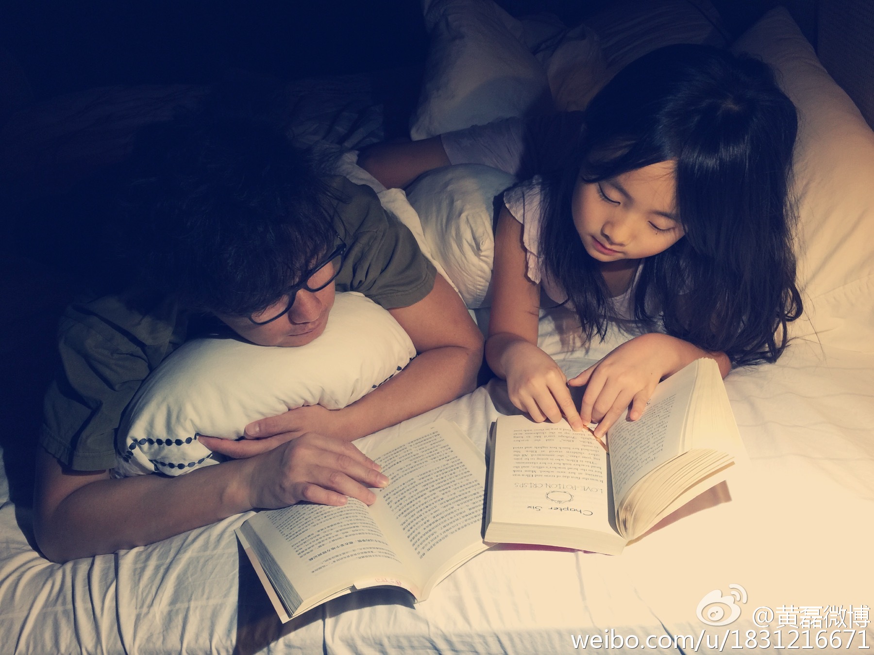 多多送黄磊的礼物,多多给黄磊的礼物