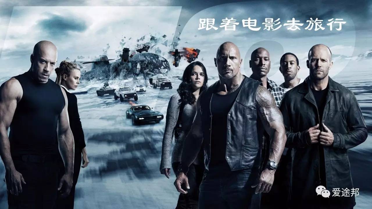 速度与豪情8超燃时刻加速,速度与豪情8所有车型详解