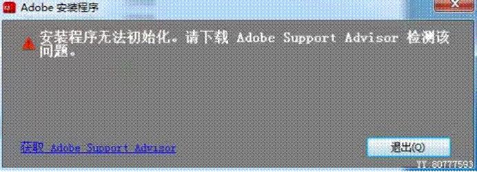 AdobePremiereProCC2015学习笔记