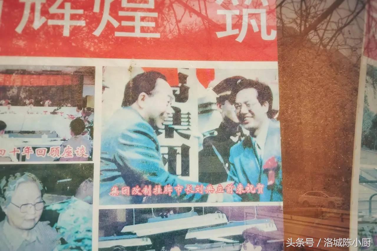 在洛阳适合一个人去吃的餐厅,洛阳有哪些深藏不露的餐馆