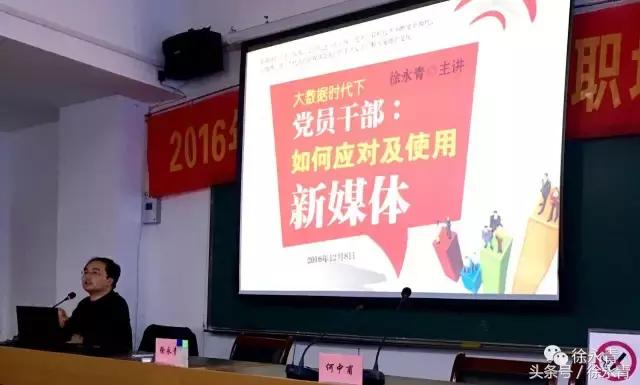 一个正能量网红型企业家，可以顶得上1000名营销人员！