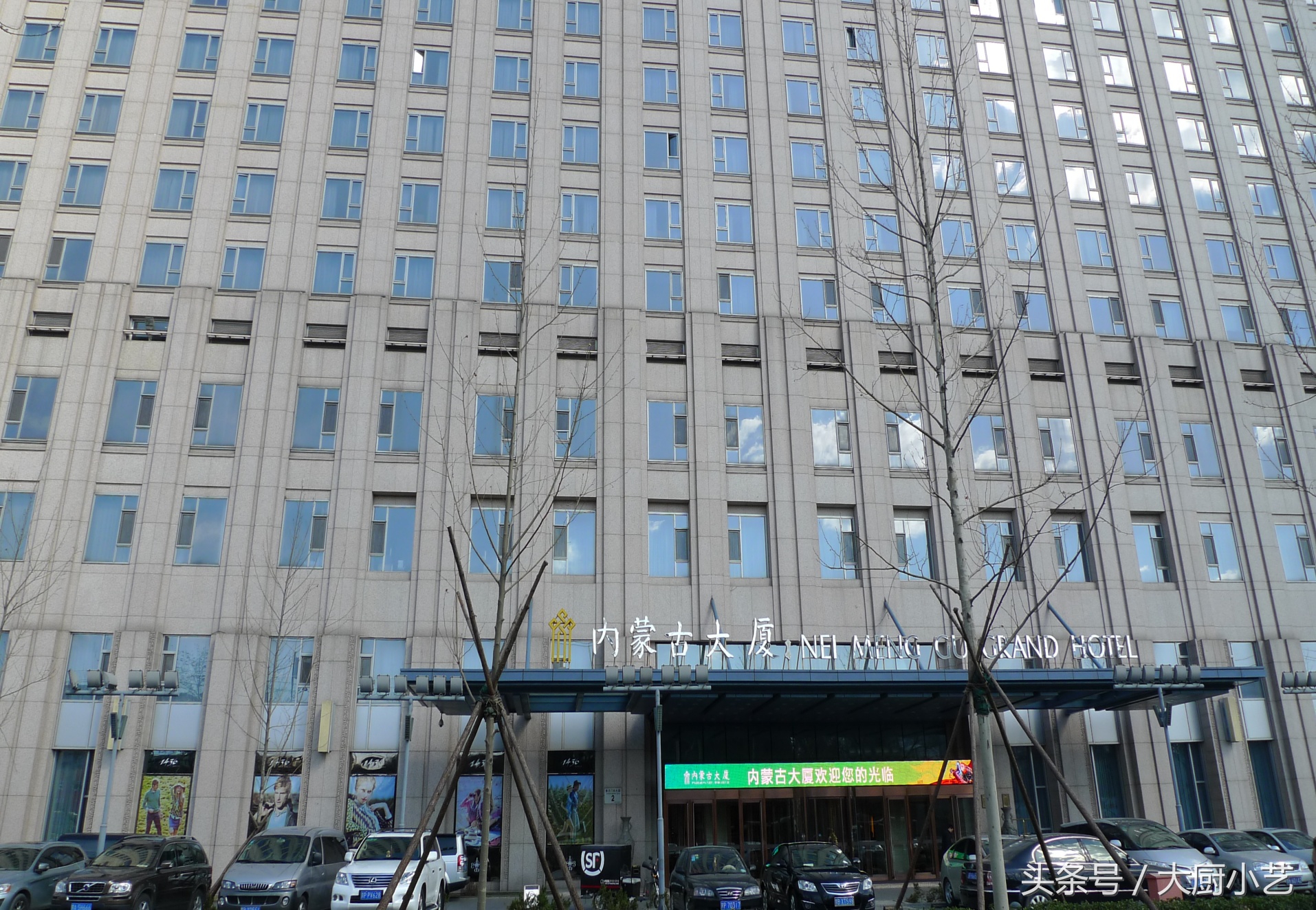 宜宾驻京办餐厅招牌菜,各省驻京办秘制招牌菜