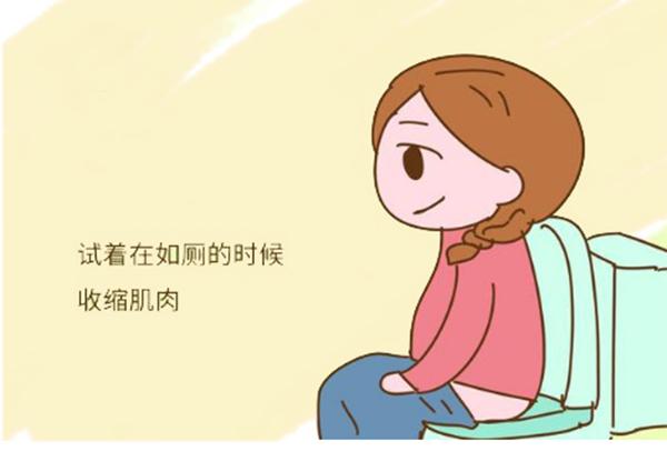 关于会阴侧切的真相，医生不一定会全告诉你！