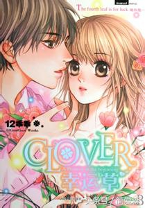 女追男追得很惨校园小说,女追男系列校园小说