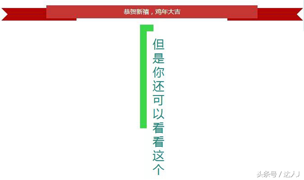 显然不适合玩婚内出轨！全泰国最大的泳池原来在这里