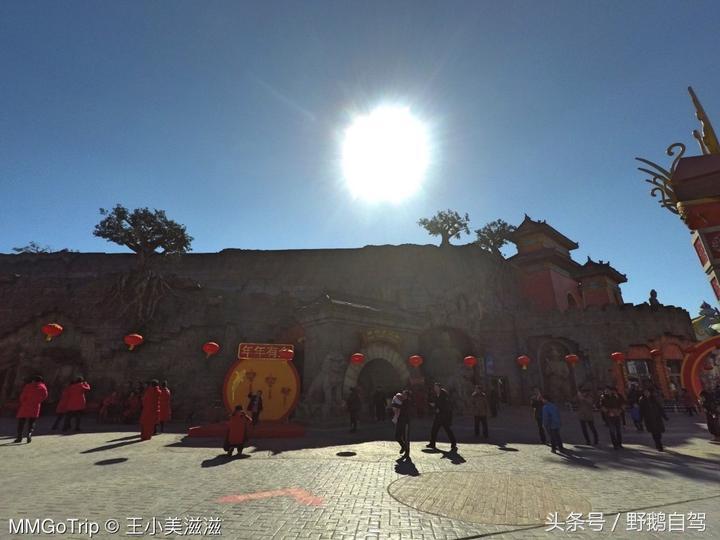 北京奇幻乐园乐多港最佳路线,京郊乐多港奇幻乐园