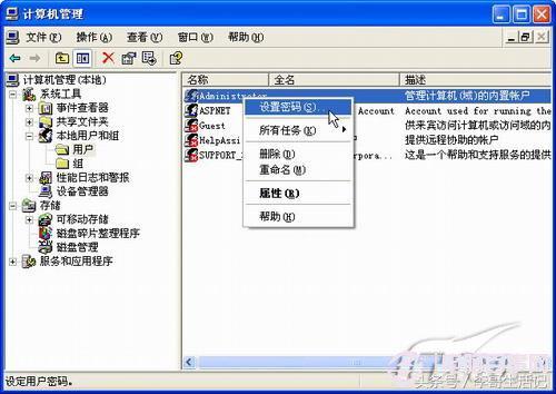 自己如何给电脑重装系统教程,如何简单方便的给电脑重装系统