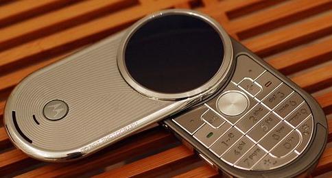 联想的摩托罗拉怎么样,摩托罗拉和联想啥关系