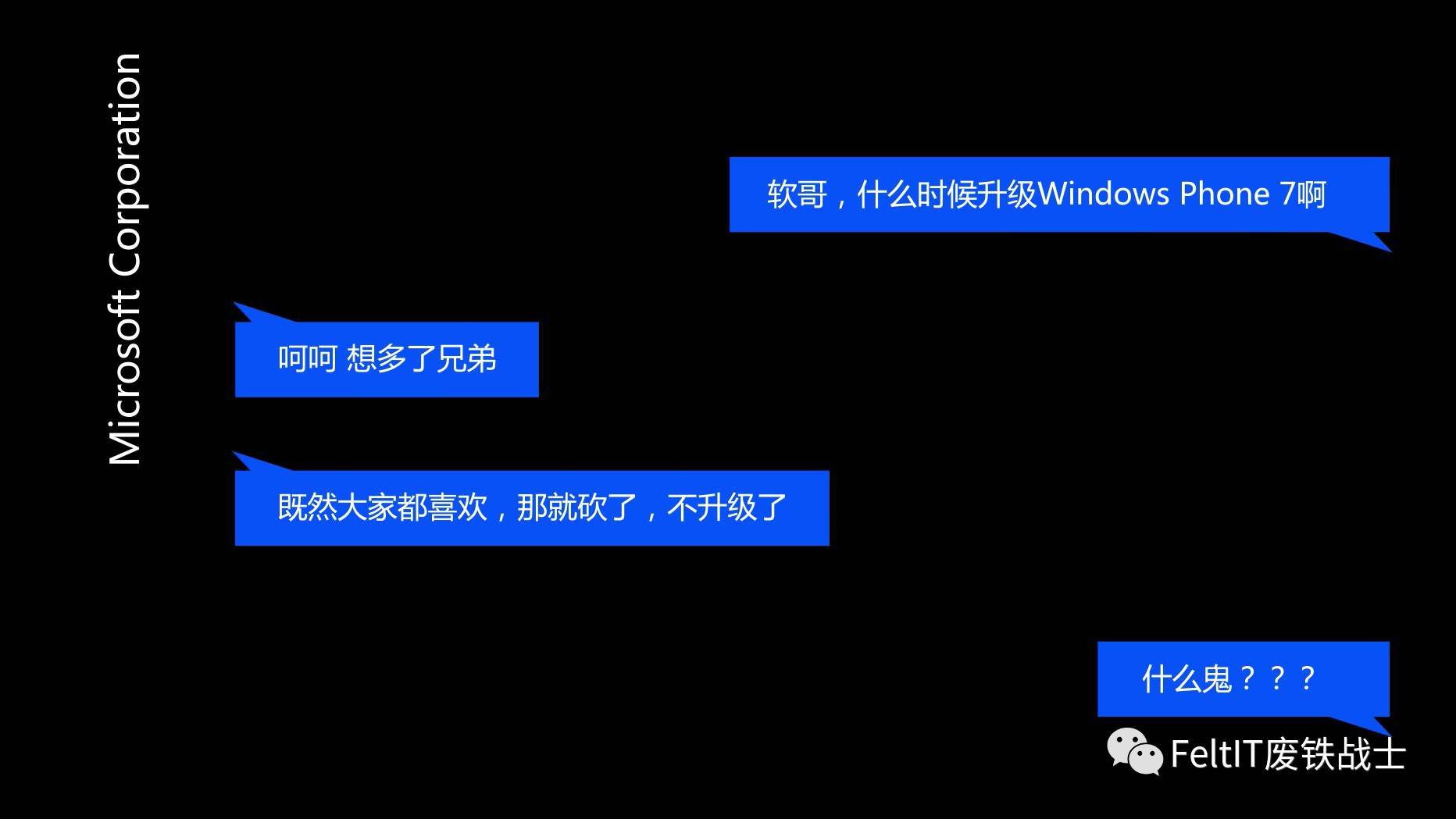 一代机皇xs,一代机皇