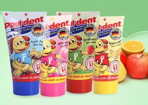 儿童牙膏应该选择有氟还是无氟的,儿童用什么牙膏最好可以保护牙齿