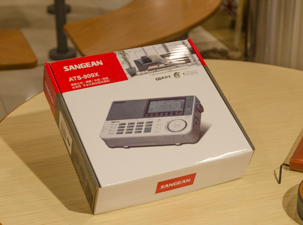 网络为什么可以卖药,收音机卖药广告揭秘