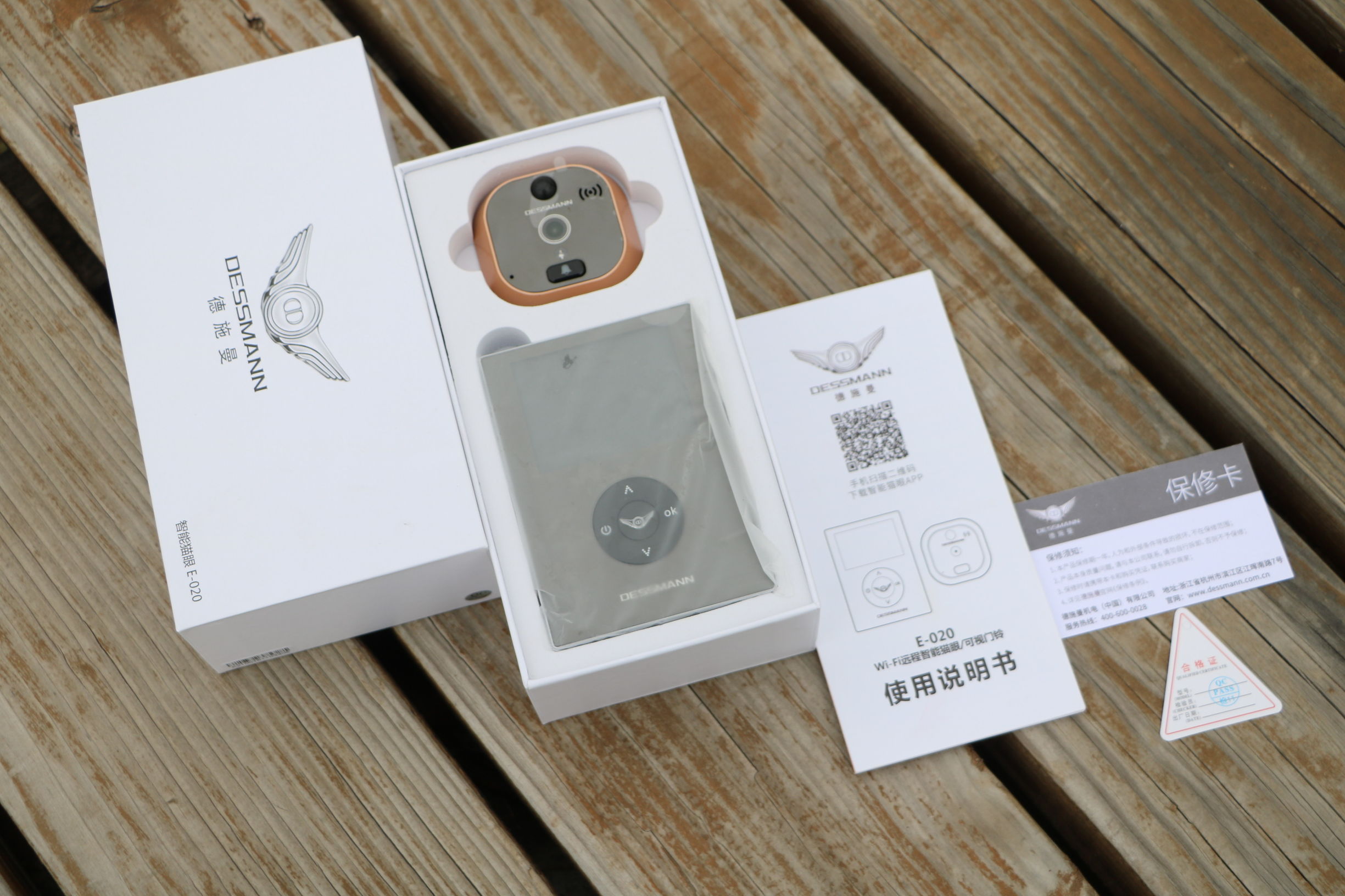 三星r80指纹锁水货和行货的区别,三星指纹锁容易被盗吗