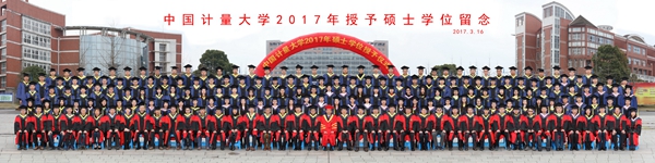 离别母校四十年对现任校长的感言,大学校长毕业典礼致辞经典语录