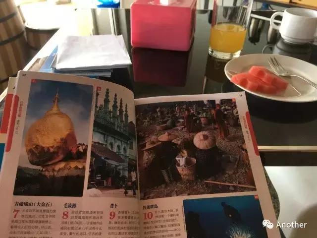 缅甸记忆之仰光 (缅甸之缘仰光初印象)