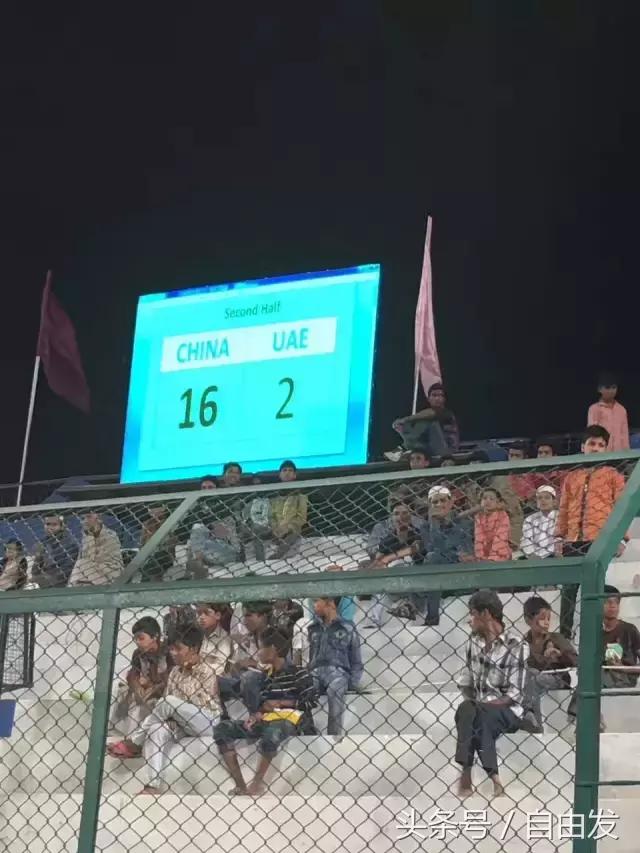 威武！这支包头球队代表中国出征世界大赛，今日凯旋