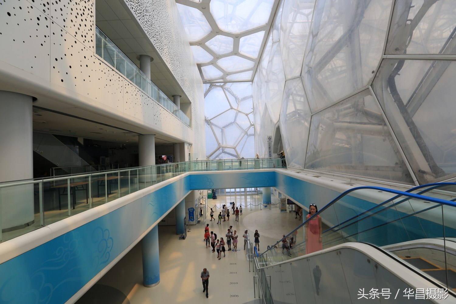 水立方国家潜水中心,北京水立方国家潜水中心管理中心