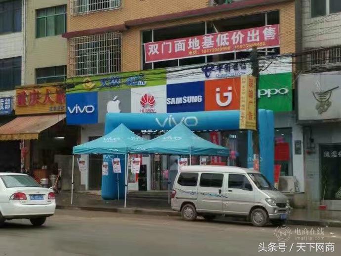 vivo手机导购员销售技巧培训,vivo手机促销员的销售技巧