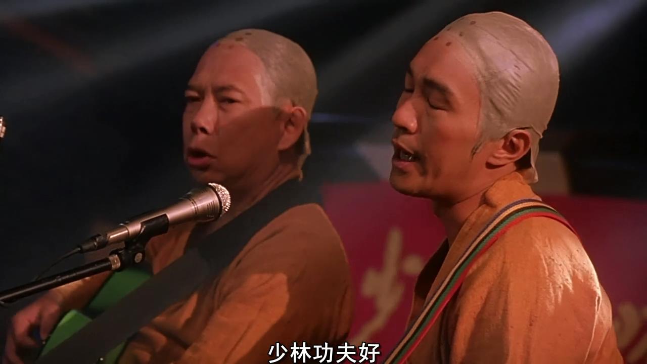 星爷有没有唱过什么很嗨的,星爷塑造太多经典