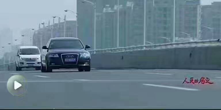 人民的名义“江淮情、瑞风行”国产车你长脸了！