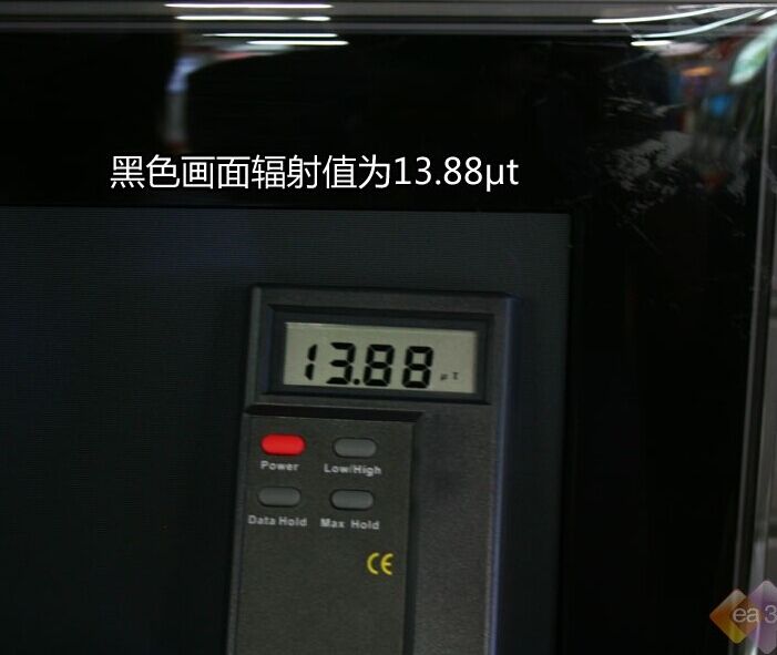 居家哪些物品有辐射,哪些日常用品有辐射危害