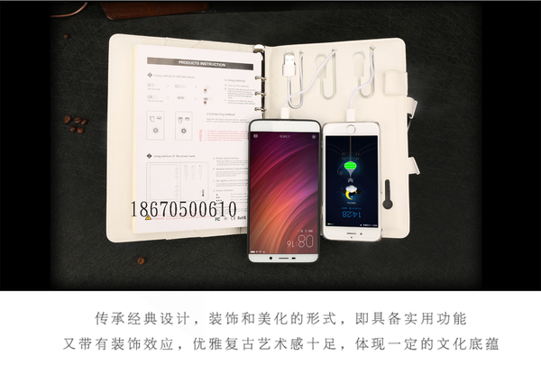 活页文具,活页纸创意笔记本