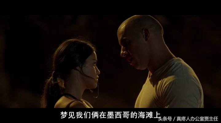 《速8》一个女儿控，一个弟控帮助一个妹控加老婆控救儿子的猛片